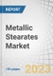 Metallic Stearates Market by Type (Magnesium Stearates, Zinc Stearates, Calcium Stearates), End-Use Industry (Polymer & Rubber, Pharmaceuticals & Cosmetics, Building and Construction), & Region (APAC, North America, Europe, RoW) - Forecast to 2028 - Product Thumbnail Image