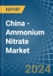 China - Ammonium Nitrate - Market Analysis, Forecast, Size, Trends and Insights - Product Thumbnail Image