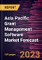 Asia Pacific Grant Management Software Market Forecast to 2028 -Regional Analysis - Product Thumbnail Image