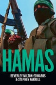 HAMAS. Edition No. 1- Product Image