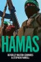 HAMAS. Edition No. 1 - Product Thumbnail Image