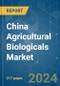 China Agricultural Biologicals - Market Share Analysis, Industry Trends & Statistics, Growth Forecasts 2017 - 2029 - Product Thumbnail Image