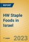 HW Staple Foods in Israel - Product Image