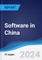 Software in China - Product Image