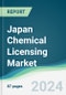 Japan Chemical Licensing Market - Forecasts from 2024 to 2029 - Product Image