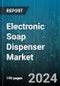 Electronic Soap Dispenser Market by Product Type, Material, End-Use, Distribution Channel - Global Forecast 2025-2030 - Product Thumbnail Image