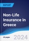 Non-Life Insurance in Greece - Product Image