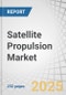 Satellite Propulsion Market by Platform (Small, Medium, Large), Propulsion (Solid, Liquid, Hybrid, Electric, Solar, Cold Gas), Systems (Hall Effect-Thruster, Bipropellant Thruster, Power Processing), End User and Region - Global Forecast to 2030 - Product Thumbnail Image