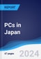 PCs in Japan - Product Thumbnail Image